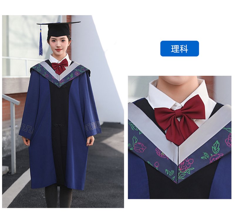 毕业服批发：轻松拥有专属学位的时尚选择