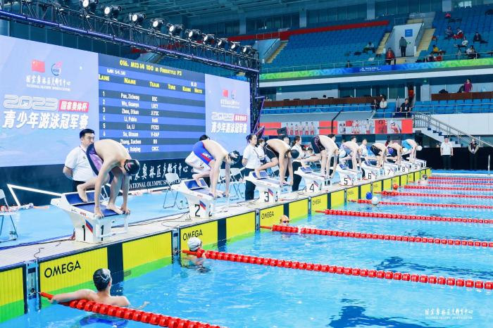 北京奥体中心英东游泳馆迎来2023年“国家奥体杯