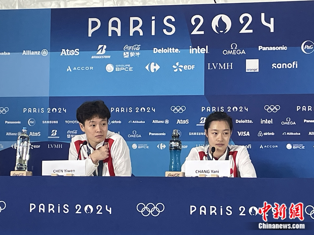 巴黎奥运女子双人3米板夺冠：陈艺文称“终于熬
