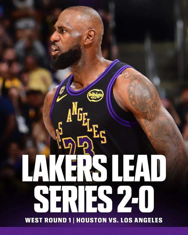 残阵湖人2-0领先火箭 詹姆斯39分钟28+8+7助奠定