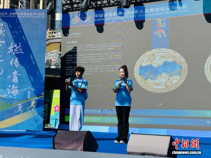 高原全马赛事即将开跑 2万跑者共赴青海巅峰之约